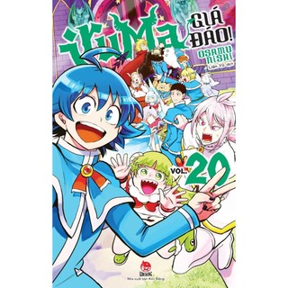 Sách - Iruma Giá Đáo - Các tập