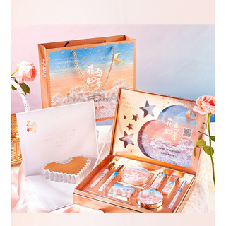 Bộ trang điểm hoa 4 mùa cao cấp KÈM TÚI ĐỰNG CAO CẤP họa tiết 3D set makeup cho bạn gái Hatola