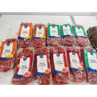 Salami bi Chef 500g vị thịt, vị phomai, vị tỏi
