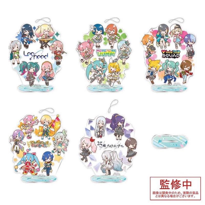 Standee Hatsune Miku Project Sekai Colorful Stage