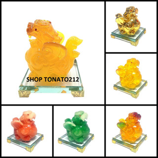 TỲ HƯU ĐẾ THỦY TINH 1501,1504,1505,1506,1507 CAO 11CM-VẬT PHẨM PHONG THỦY PHẬT GIÁO
