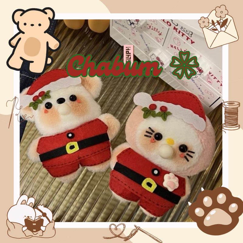 Gấu Nhồi Bông Hello Kitty Thổi Bong Bóng Dễ Thương