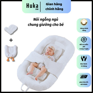 Nôi ngỗng ngủ chung giường cho bé, Nôi ngủ kèm gối và chặn mông, Đệm ngủ chống giật mình cho bé, Đệm ngủ hình ngỗng