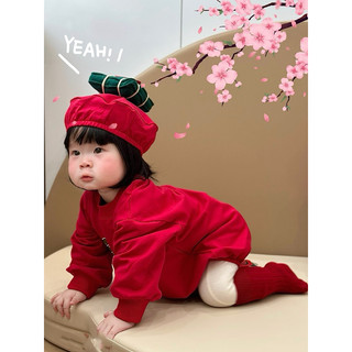 [𝗛𝗮̀𝗻𝗴 𝘀𝗮̆̃𝗻 𝗰𝘂̉𝗮 𝗧𝗶𝗲̣̂𝗺]. Bánh chưng tết đây ạ