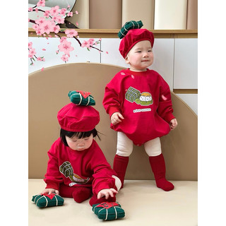 [𝗛𝗮̀𝗻𝗴 𝘀𝗮̆̃𝗻 𝗰𝘂̉𝗮 𝗧𝗶𝗲̣̂𝗺]. Bánh chưng tết đây ạ