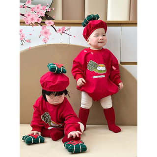 [𝗛𝗮̀𝗻𝗴 𝘀𝗮̆̃𝗻 𝗰𝘂̉𝗮 𝗧𝗶𝗲̣̂𝗺]. Bánh chưng tết đây ạ