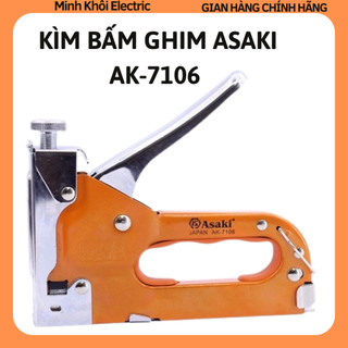 Kìm bấm ghim Asaki AK-7106,kềm bấm ghim đa năng Asaki AK-7106,ghim bấm Asaki,súng bắn ghim Asaki có tăng lực,kìm bắn ghi