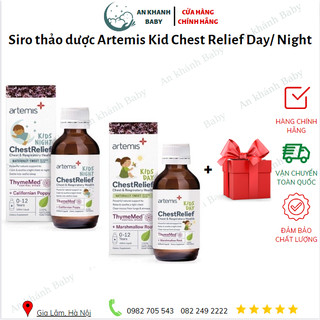 Sir.o ho Artemis Kids day-night từ NewZealand