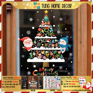 Decal noel 2025 dán cửa kính THD.6090 Phụ kiện trang trí giáng sinh tấm Cây Thông Noel 2