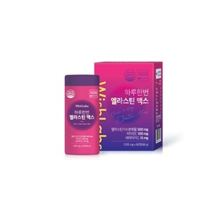 E96_viên uống elastin pro liều tấn công once a day elastin 60 viên 66.000mg