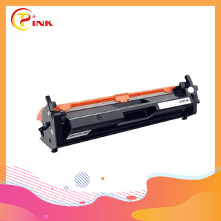 Hộp mực HP M102a, M102w /M130a/M130fn/M130fw/M132 Series mã 17A  starink chưa chip nhớ - Siêu tốt, siêu rẻ