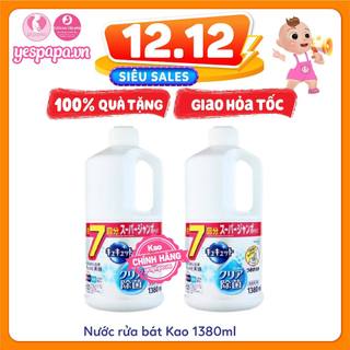 Nước rửa bát kao 1380ml đậm đặc nhật bản
