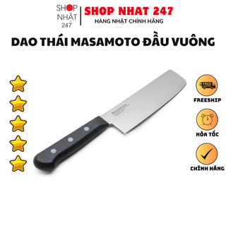 [Hỏa Tốc HN] Dao thái đa năng đầu vuông siêu sắc Masamoto Nakiri165 xuất Nhật