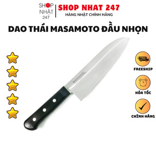 [Hỏa Tốc HN] Dao nhà bếp cao cấp siêu sắc MASAMOTO SANTOKU 165 xuất Nhật