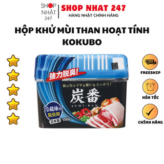 [Hỏa Tốc HN] Hộp khử mùi tủ lạnh than hoạt tính KOKUBO nội địa Nhật Bản