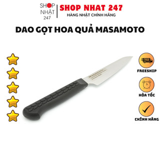 [Hỏa Tốc HN] Dao gọt trái cây cao cấp siêu sắc Masamoto 10cm Nội địa Nhật Bản