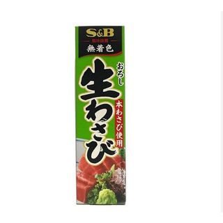 [ Date 09/24 ] Mù tạt tươi Wasabi S&B Nhật Bản 43g