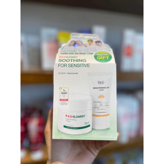 set kem dưỡng và kem chống nắng dr g