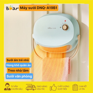 Máy sưởi gốm Bear DNQ-A19B1 treo tường nhà tắm chống thấm nước không gây khô da