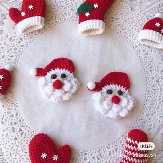 Móc khoá ông già noel
