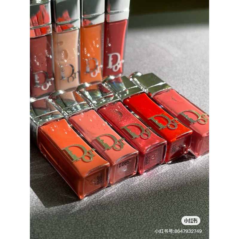 Son dưỡng DIOR ADDICT LIP MAXIMIZER MẪU MỚI 2023