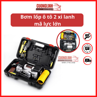 Máy bơm lốp ô tô 2 xilanh mã lực lớn - Đồng hồ cơ - Bảo hành 6 tháng