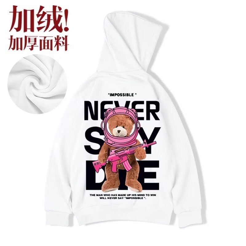 Áo Hoodie nỉ Gấu Never say die, cá tính nam nữ form rộng, áo nỉ mũ 2 lớp mùa đông unisex vải cotton dày dặn,ấm áp, áo cặ