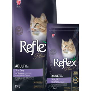 Hạt khô dành cho mèo reflex plus skin care túi 1,5kg