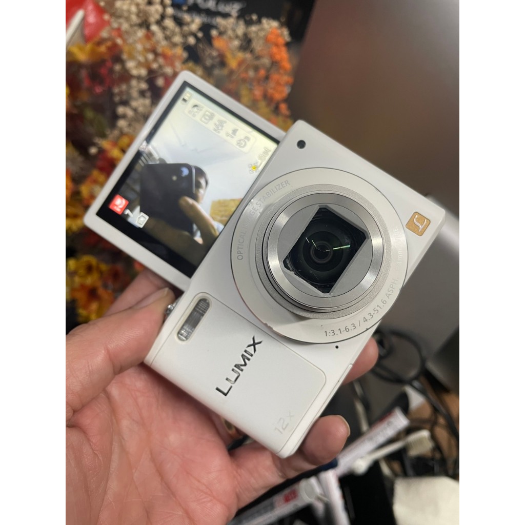 Máy ảnh Lumix DMC SZ10 màn lật wifi