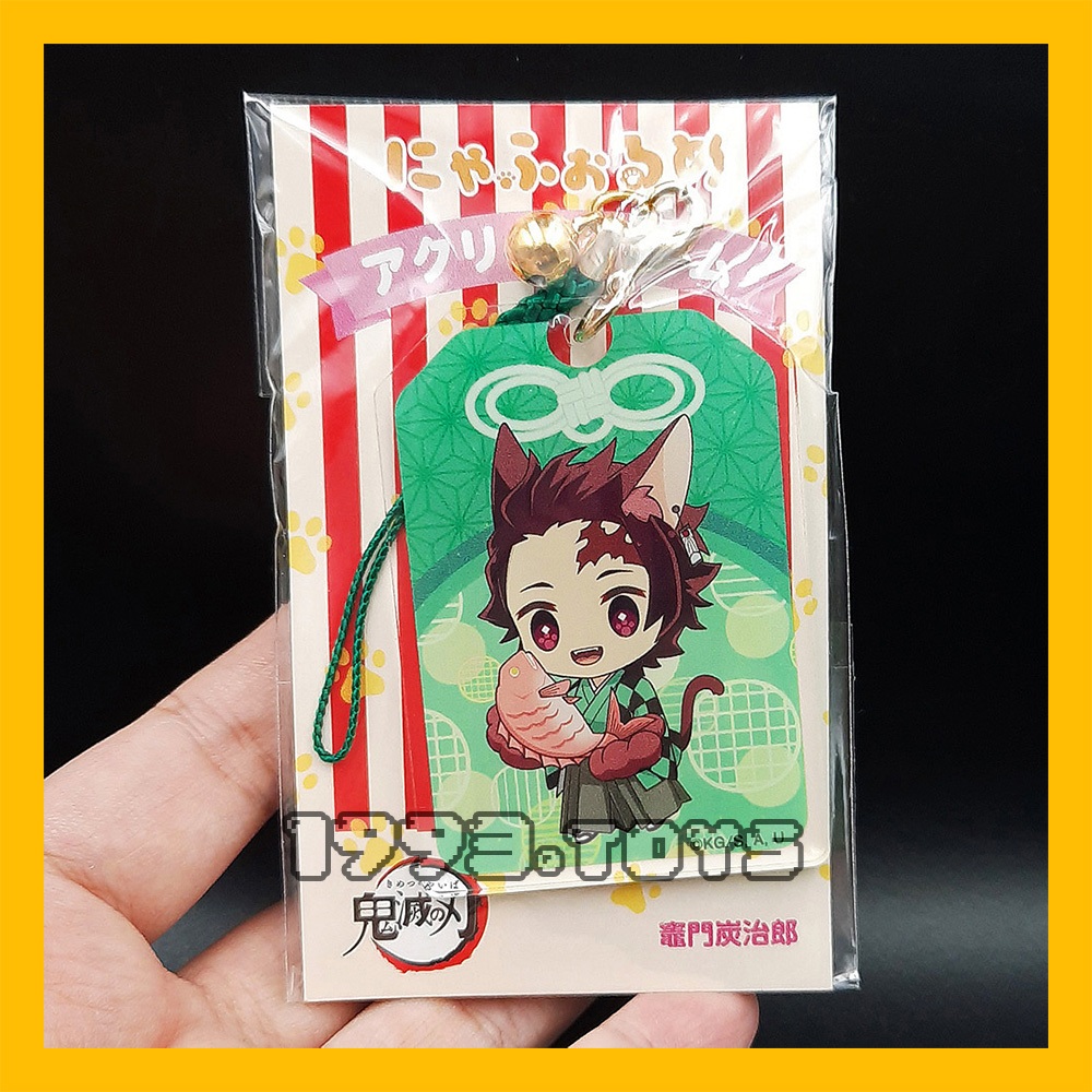 Dây treo may mắn có chuông bằng Acrylic Kimetsu no Yaiba - Aniplex Nyaforme Omamori Charm - Tanjiro Kamado