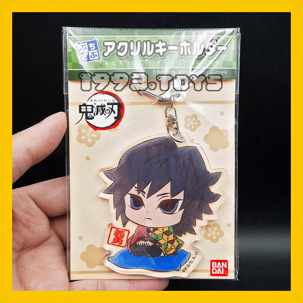Móc khóa Kimetsu no Yaiba - Bandai Acrylic Key Holder - PuchiZabu Series - Giyu Tomioka