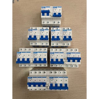 Cầu dao đảo chiều chint 2p 25/32/40/50/63a có khóa liên động, cb đảo chiều, attomat đảo chiều