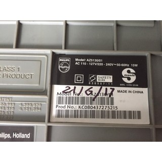 RADIO CASSETTE JVC / PHILIPS GIÁ RẺ