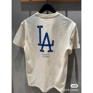 New era tee - la kem vẽ tay