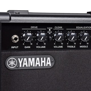 Amply Guitar Yamaha GA15II
