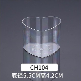Cốc nhựa cứng mouse 10c ( không nắp )