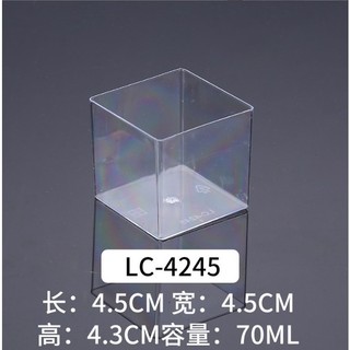Cốc nhựa cứng mouse 10c ( không nắp )