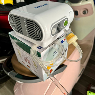 Máy Hút Mụn Oromi Nhật Bản