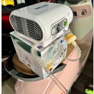 Máy Hút Mụn Oromi Chính Hãng Nhật Bản