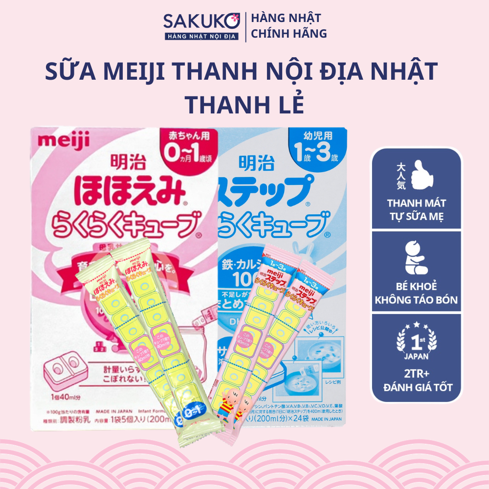 [Date xa] Sữa MEIJI Thanh Số 0 Và Số 9 Nội Địa Nhật Bản Thanh Tách Lẻ 27g dành cho bé - SAKUKO