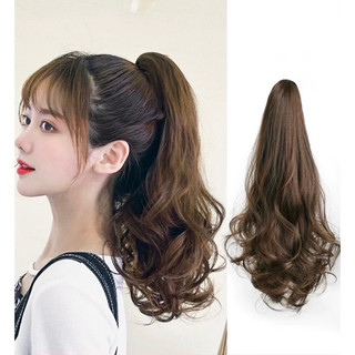 [Giá hủy diệt] N47 xoăn cao 40cm