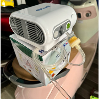 Máy Hút Mụn Oromi Chính Hãng Nhật Bản