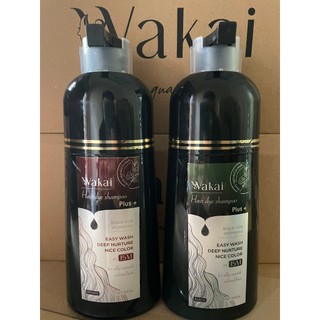 Date xa Dầu gội nhuộm tóc thảo dược Nhật Bản Wakai, dầu gội phủ bạc, dầu gội đen tóc và nâu tóc