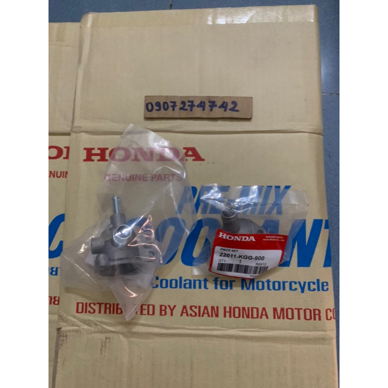 cặp ly bơm nước DyLan thái