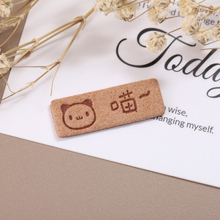 Tag Da Handmade Trang trí đồ thủ công