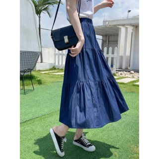 [V016] CHÂN VÁY JEANS GIẤY MIDI XOÈ TẦNG metwo.dearu - Váy maxi bò phối tầng cạp chun lưng cao tiểu thư ulzzang Hàn Quốc