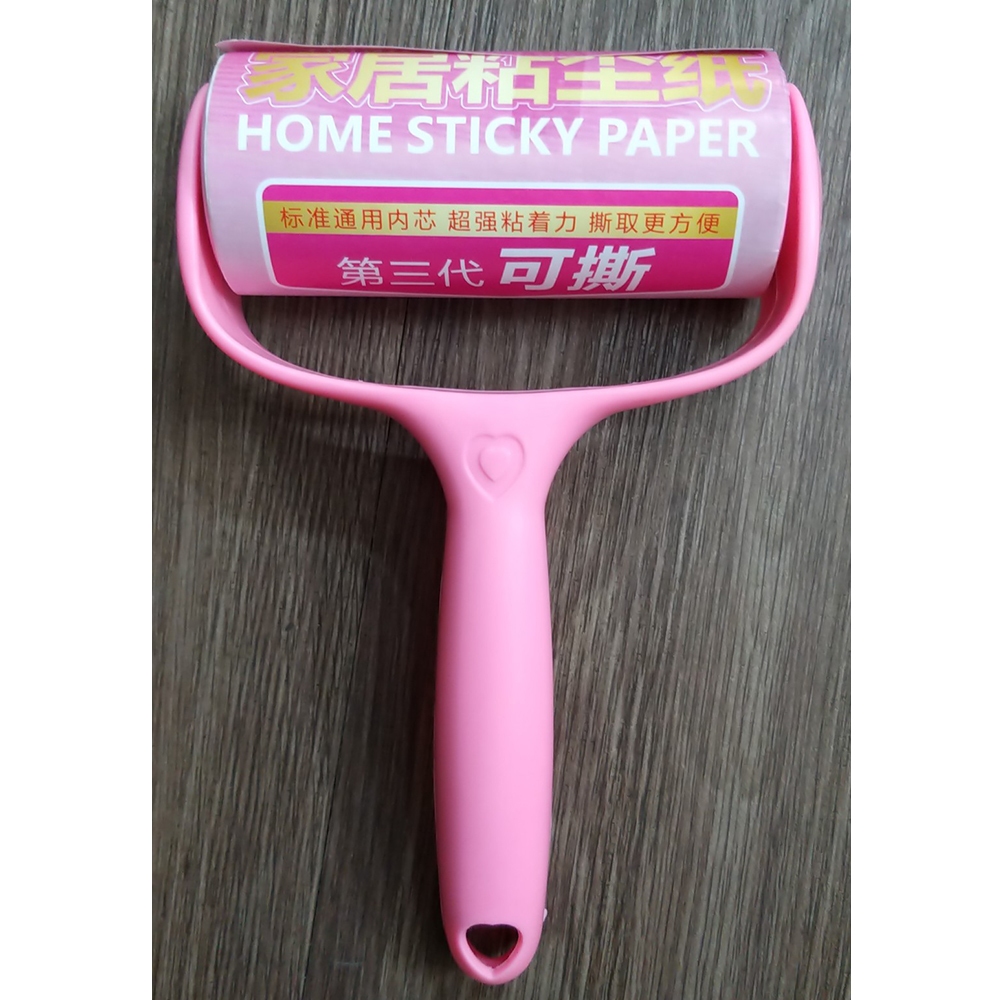 Cây lăn bụi có lõi dài 10cm / 16cm, thanh lăn bụi giường, lõi lăn bụi lăn lông quần áo - Lăn bụi ga 