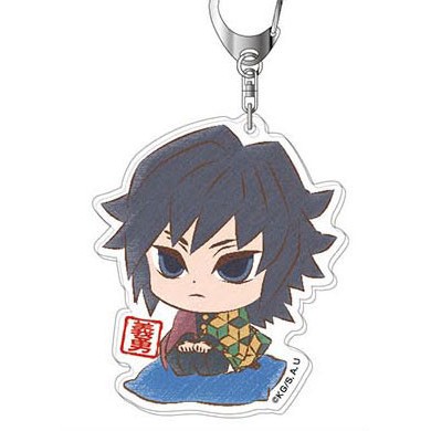 Móc khóa Kimetsu no Yaiba - Bandai Acrylic Key Holder - PuchiZabu Series - Giyu Tomioka