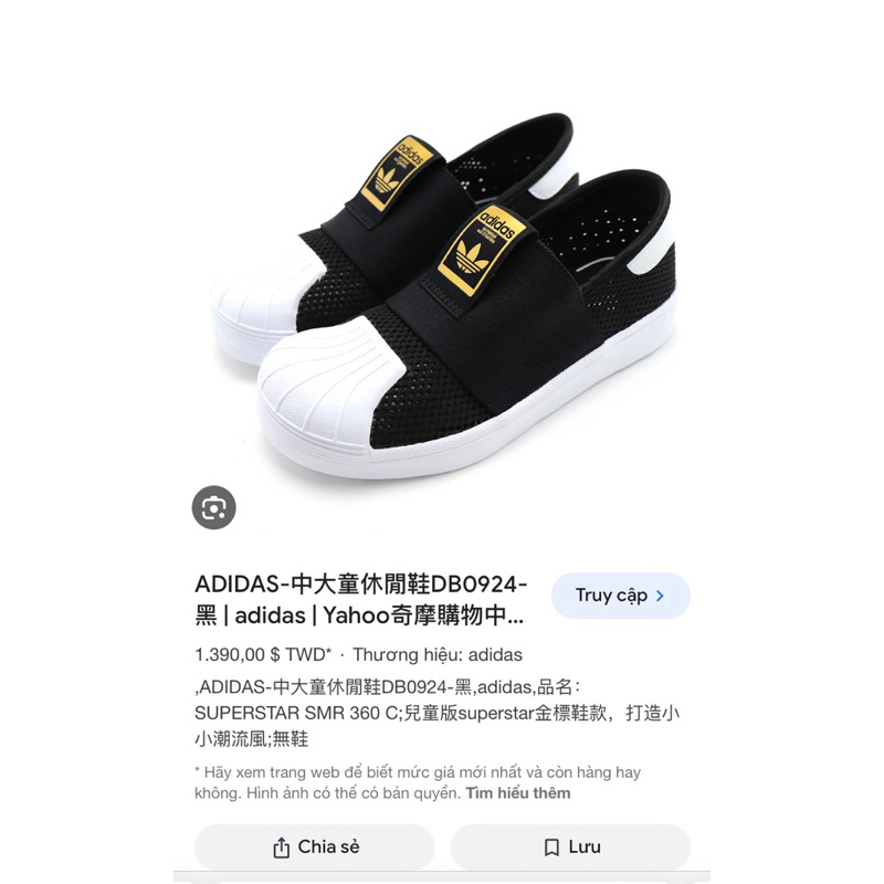 Giày Adidas superstar 360 mũi sò cho bé size 30-17.5cm