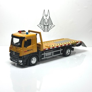 Mô Hình Xe Ôtô Kim Loại 1/24 XE CỨU HỘ Dùng Để Trưng Bày Bàn Làm Việc, Làm Đồ Chơi Trẻ Em